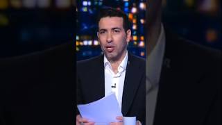 ابوتريكة ينفجر غضبا ويقصف ولا يبالي ويوجه رسائل شديدة الهجة إلى الحكام العرب [upl. by Orofselet]