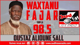 WAKHTANOU FADIAR DU 14 AOÛT 2024 AVEC OUSTAZ ALIOUNE SALL [upl. by Vaughan580]