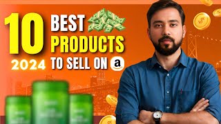 TOP amp BEST Products To Sell in 2024 on Amazon FBA 🔥 What To Sell on Amazon 🔥 Product Research [upl. by Penoyer6]