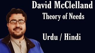 McClellands Theory of Needs in Urdu  Hindi [upl. by Panther341]