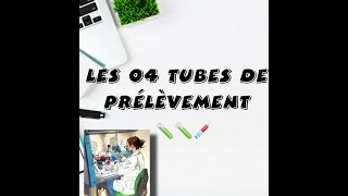 كيف اختار Les tubes على حساب التعيار 🧪🤔 ابسط شرح⁦ lestubesprélèvement [upl. by Arihas]