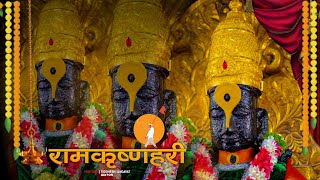 Vitthal Whatsapp Status  Vithu Mauli Status  Vitthal Video Song Status  Ekadashi Status  विठ्ठल [upl. by Bertilla14]