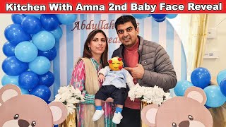 Kitchen With Amna 2nd Baby Face Reveal l Abdullah Kis Par Hai👶 [upl. by Feldman]