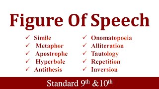 Figure of Speech  Full Explained  Standard 9th and 10th [upl. by Mylan811]