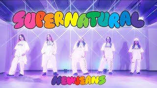 NewJeans 뉴진스 ‘Supernatural’  Dance Cover by Saga Dance Crew [upl. by Asertal352]