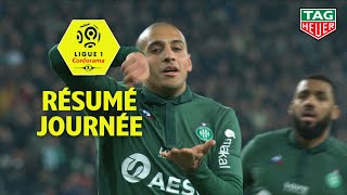 Résumé 17ème journée  2ème partie  Ligue 1 Conforama  201819 [upl. by Norud]