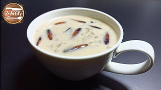 kattala kandhi  sweet potato porridge [upl. by Teddman]