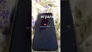 Ну все error smartphone androidos androidoperatingsystem [upl. by Ahsatam]