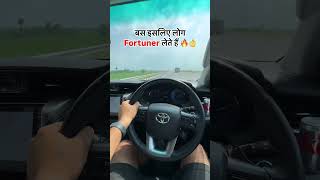 Toyota Fortuner 2024 Top Speed Test 🔥😈ford endeavour suv cars carsofinstagrashortvideosSHORT [upl. by Wilhelm]