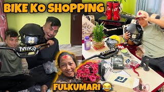 BIKE KO LAGI BABBAL SHOPPING GARIYO  AAMA KO PLANTS HARU KO CRAZE 🪴 [upl. by Avilys]