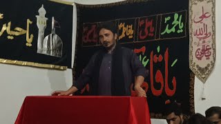 🔴 Live Majlis e Aza 20 Safar 2024 in Kot jai Dera Ismail khan [upl. by Aened]