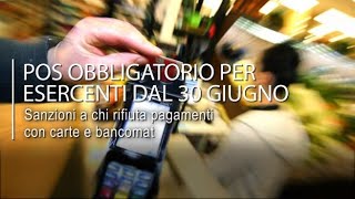 Pos obbligatorio dal 30 giugno [upl. by Franni]