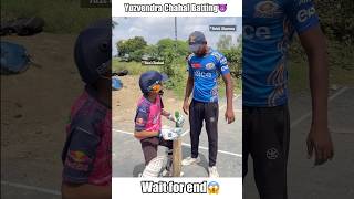 Yuzvendra Chahal batting with Rohit Sharma’s bat😁 shorts cricket [upl. by Lira]