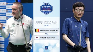 FULL MATCH Frederic CAUDRON  YOON Sukhyun  PBA R128  GyeongJu Blueone Resort Championship 2023 [upl. by Asek819]