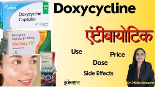 Doxycycline capsules ip 100mg in Hindi  Doxycycline 100mg Capsules  Doxycycline Antibiotic Tablet [upl. by Sergu]