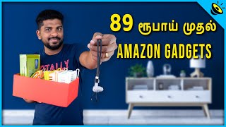 Rs89 ரூபாய் முதல் Amazon Gadgets in Tamil  April 2022  Loud Oli Tech [upl. by Whorton]