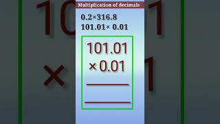 Multiplication of decimals [upl. by Ardnoyek266]