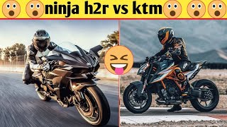 Kawasaki H2R vs ktm kon😱👀 jitegi dekho viral kawasakivsktm kawasakininja ktm youtubevideo [upl. by Marika]