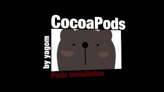 CocoaPods 설치 [upl. by Kaden]