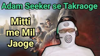 Adam Seeker se Takraoge Mitti me Mil Jaoge [upl. by Zelde]