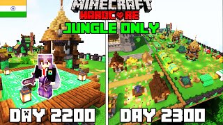 I Survived 2300 Days in Jungle Only World in Minecraft Hardcorehindi [upl. by Torrlow]