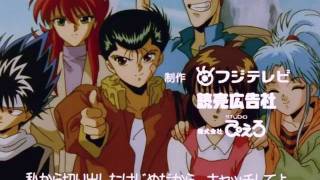 Yu Yu Hakusho Ending 2  Sayonara Bye Bye HD [upl. by Nike]