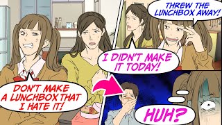 Manga Dub My stepchild complains about my cooking But the one who actually made the lunchbox was [upl. by Weide]