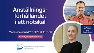 Webbseminarium Anställningsförhållandet i ett nötskal [upl. by Assirolc]