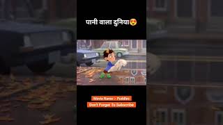 cartoon kahani animation amazingfacts animatedcartoonstoryinhindi pani wala duniya [upl. by Rosco]