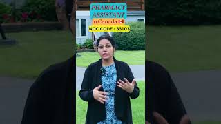 Pharmacy assistant in Canada  how to be a pharmacy assistant in Canada  pharmacy assistant [upl. by Iver]