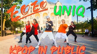 KPOP IN PUBLIC I ONE TAKE UNIQ유니크  EOEO dance cover by LED [upl. by Addis867]