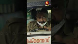 കേറിയാൽ പിന്നെ ഇറങ്ങാൻ തോന്നില്ല  Corona Dhavan Movie Comedy Scene [upl. by Aicnelav]