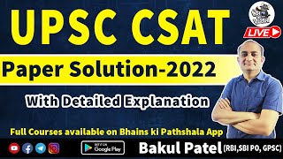 UPSC CSAT 2022 Solved Paper  UPSC CSAT Previous Year Solved Question Papers  UPSC CSAT Math Class [upl. by Iron]