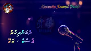 Dhebandhihaaru AP Karaoke  Pest amp Zazu [upl. by Bobbye]