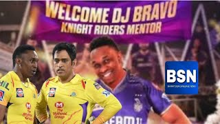 Dwayne Bravos heartfelt goodbye message for CSK franchise wins internet [upl. by Akenehs843]