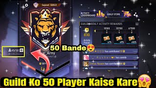 How To Increase Free Fire Guild Size  Guild Me 50 member kaise kare  FF Guild 50 Player kese kare [upl. by Fina]