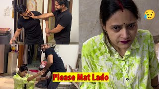 Bhai Se Hui Serious Ladai Or Bhabhi Rone Lagi😭 Vinay Thakur Vlogs [upl. by Sybyl]