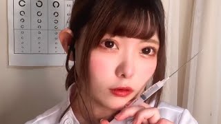 【ASMR】小さい頃、好きだった小児科の看護師と別の病院で再会する【ロールプレイ】【シチュエーション】【健康診断】 [upl. by Flavian120]