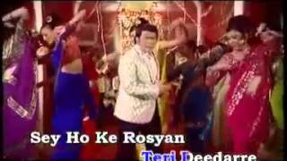 Rhoma Irama feat Tp Noor JANA JANA India Version [upl. by Starks312]