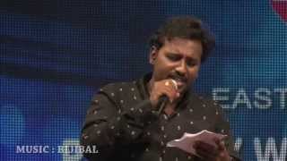 Song Of Jilebi  quotVarikomalequot is sung by Najeem Arshad in Audio Release [upl. by Hsina]