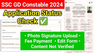 ssc gd 2024 APPLICATION STATUS CHECK  ssc gd Print Form Photo Signature Upload Fee Payment Problem [upl. by Harak616]