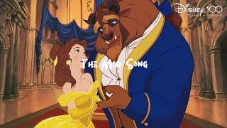 Beauty and the Beast 2017  Belle Reprise LYRICS [upl. by Marduk]