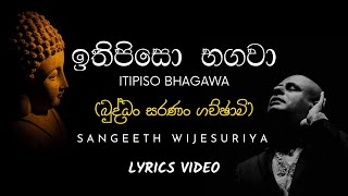 Ithipiso bhagawaඉතිපිසො භගවා Sangeeth Wijesuriya [upl. by Ainav]