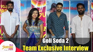 Pondatte Song Instrumental LowcosTkaraoke Golisoda 2 [upl. by Damara]