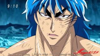 Toriko AMV Toriko VS Tommyrod The Fight With Resolves [upl. by Gimpel557]