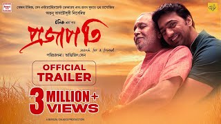 Projapati Trailer  Mithun Chakraborty  Mamata Shankar  Dev  Avijit Sen  Atanu RC  23rd Dec 22 [upl. by Laughton]