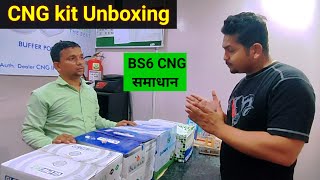 CNG KIT UNBOXINGBlue Gas CNG kit unboxing BS6 [upl. by Linson995]