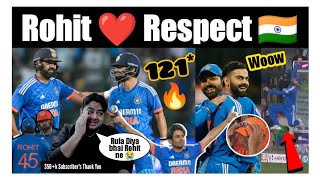 Rohit Sharma ne rula diya bhai 😭 What a match  India vs Afghanistan 3rd T20 Super Over 2024 [upl. by Eemia]