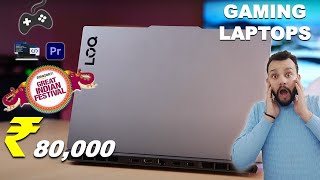 Dont Miss Under ₹80000 Gaming Laptops In Amazon Great Indian Festival Sale 💥Best Gaming Laptops [upl. by Eessac453]