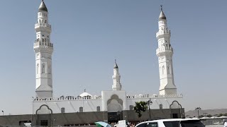 Medine’de ziyaret Uhud dağı  Hz Hamza efendimiz  Kuba Camii  Mescidi Kıbleteyn  Hendek muharebe [upl. by Norvall]